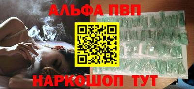 мдпв Севастополь