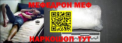 ешки Свободный