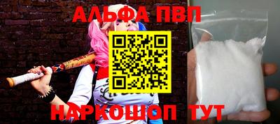 мдпв Севастополь