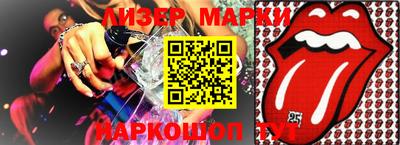 мдпв Севастополь