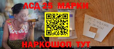 ешки Свободный