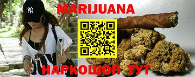 ешки Свободный