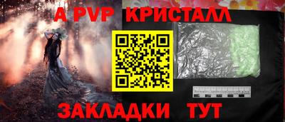мдпв Севастополь