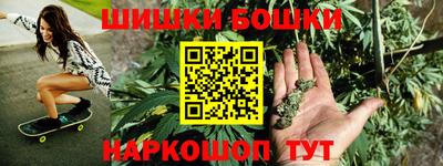 ешки Свободный