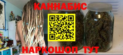 ешки Свободный