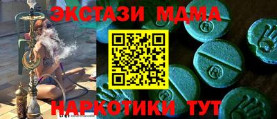 ешки Свободный