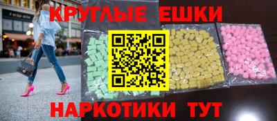 мдпв Севастополь