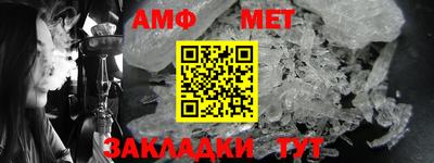 ешки Свободный