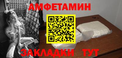 мдпв Севастополь
