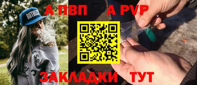 мдпв Севастополь