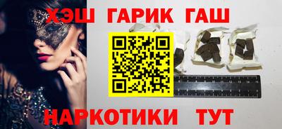 ешки Свободный