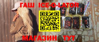 ешки Свободный