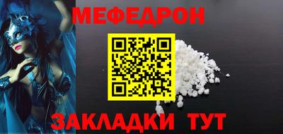 ешки Свободный