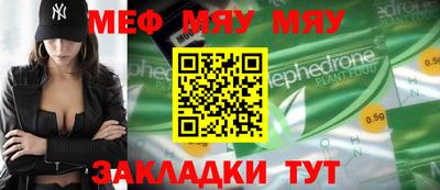 мдпв Севастополь