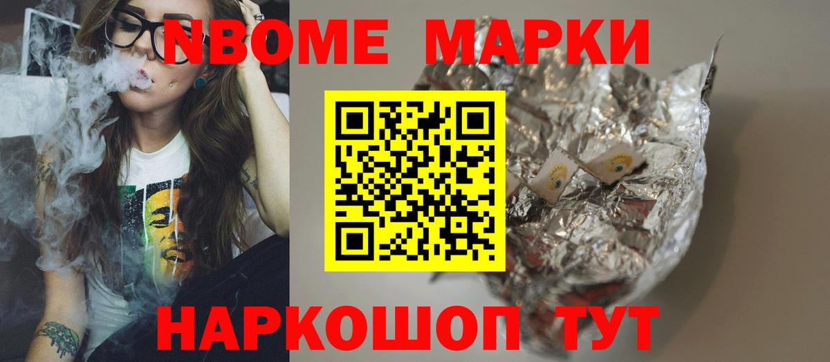ЛСД экстази кислота Свободный